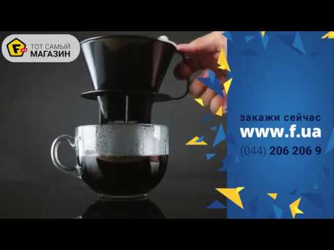 Пуровер Finum Coffee Filter Drip Cone size 4
