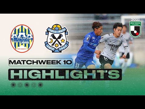 Yamagata Iwata Goals And Highlights