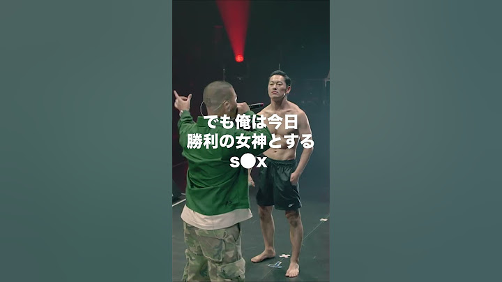 【決勝戦】般若vs Benjazzy BATTLE SUMMITⅡ