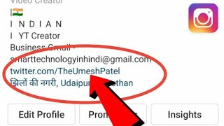 How To Add Twitter Link To Instagram Account In Hindi