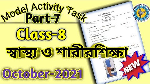 Class-8 Health and physical education Model Activity Task part 7#wbbse/October Activity Task