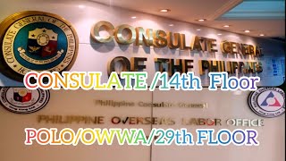 كيفية الذهاب إلى القنصلية الفلبينية/POLO/OWWA في ADMIRALTY HONGKONG#VLOG # 02 ...طريقة سهلة للعثور عليها