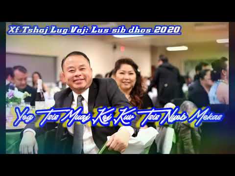 Yog Tsis Muaj Koj || XF Tshaj Lug Vaj 2020 || Lus paj huam sib dhos