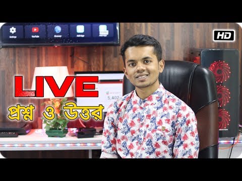 Live Tech Adda