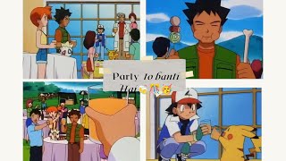 Pokemon|Ash come 16th position in Pokemon league |Party to banti hai🍻🎉 😍😍