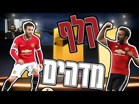 וִידֵאוֹ: חואן מאטה: ביוגרפיה, יצירתיות, קריירה, חיים אישיים