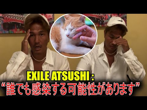 「回復には何年もかかります」 EXILE ATSUSHI ペットからのライム病に警鐘