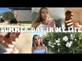 ☀️SUMMER DAY IN MY LIFE 2019☀️
