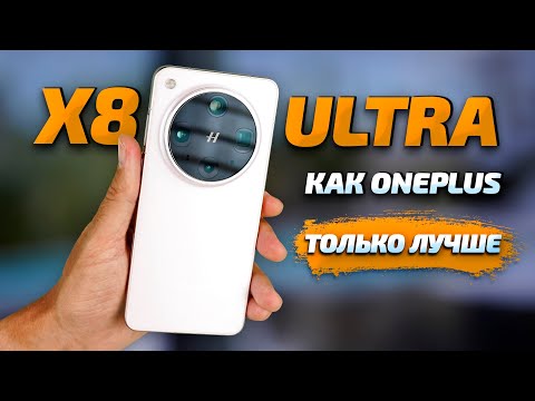 ОБЗОР Oppo Find X8 Ultra ЗА 13 МИНУТ: плюсы и минусы флагмана Оппо!