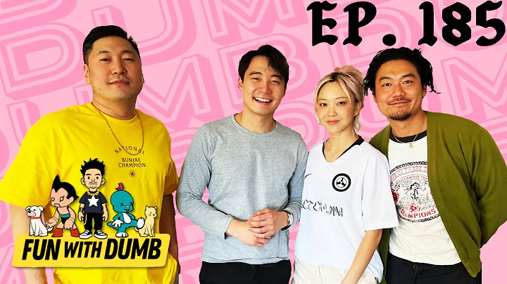 Nigel Ng (Uncle Roger) - Fun With Dumb - Ep. 185