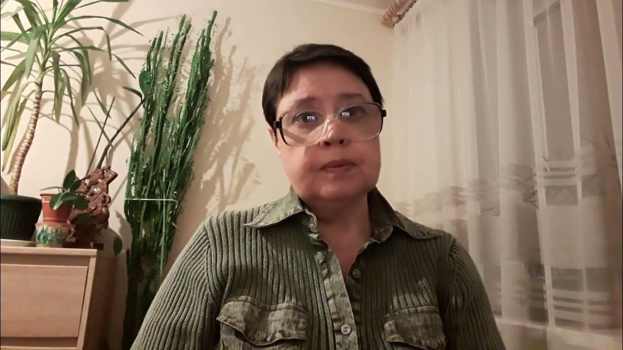 Нарчук Марина Евгеньевна Актерия