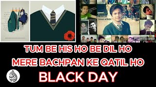 Main Khuda Ko Bataunga | Amjad Baltistani | Black Day 16 Dec 2014 | SYED AHSANULLAH AGHA