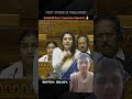 TMC MP Satabdi Roy Slams Government || Satabdi Roy’s Explosive Parliament Speech Shocks Everyone.