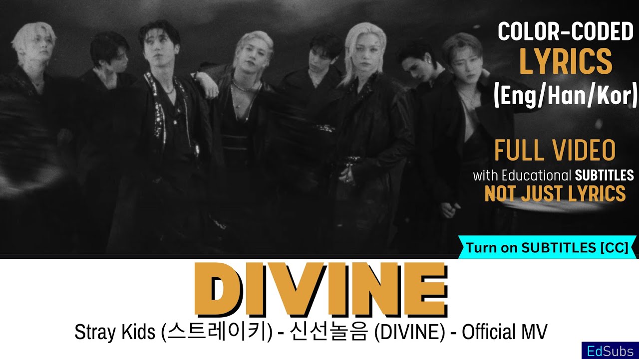 Stray Kids 스트레이키 - 신선놀음 (DIVINE) - MV - 4K [SUB] Color