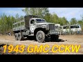 1943 WWII GMC Army Truck