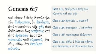 Genesis 6:7 Septuagint