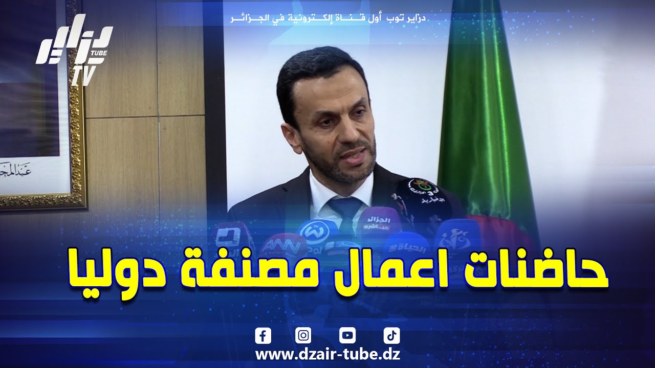 #شاهد ..اليوم لحق الوقت ليصبح عندنا حاضنات اعمال مصنفة دوليا..