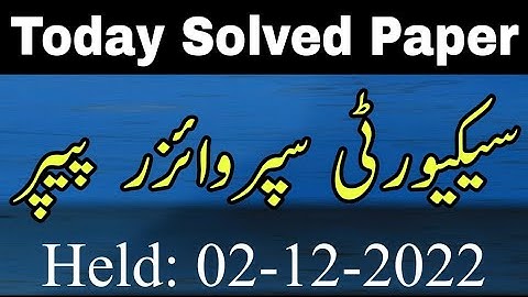 Today MOD Security Supervisor Paper || Held 02-12-2022 || MOD Solved Paper || JobzMcqz