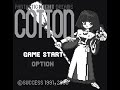 Neo Geo Pocket Longplay [06] Fantastic Night Dreams: Cotton (EU)