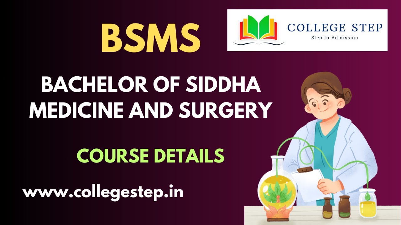 BSMS Course full Details 