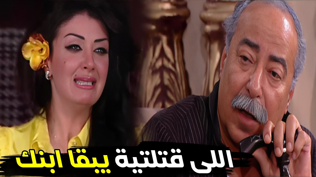 شوف غاده عبد الرازق لما راحت تشمت فى العقاد #الباطنية