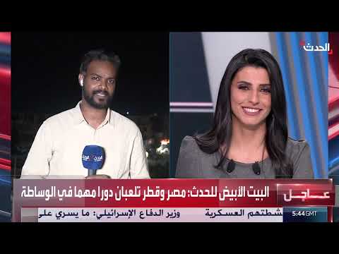 تصعيد المعارك في كردفان مع بداية موسم الخريف