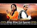 Hindu muslim bhai bhai  eid mubarak  imran khanvahid ansari zjf productionbeingsalmankhan