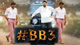 BB3 Release Date || Balayya Boyapati Movie Release Date Announcement || NBK 106 || Tollywood Updates