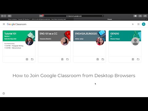 How to Join Google Classroom from Desktop | ডেস্কটপ/ল্যাপটপ থেকে কিভাবে গুগল ক্লাসরুমে যোগ দিবেন