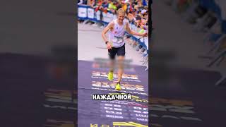 Зачем бегуны заклеивают себе ЭТО?