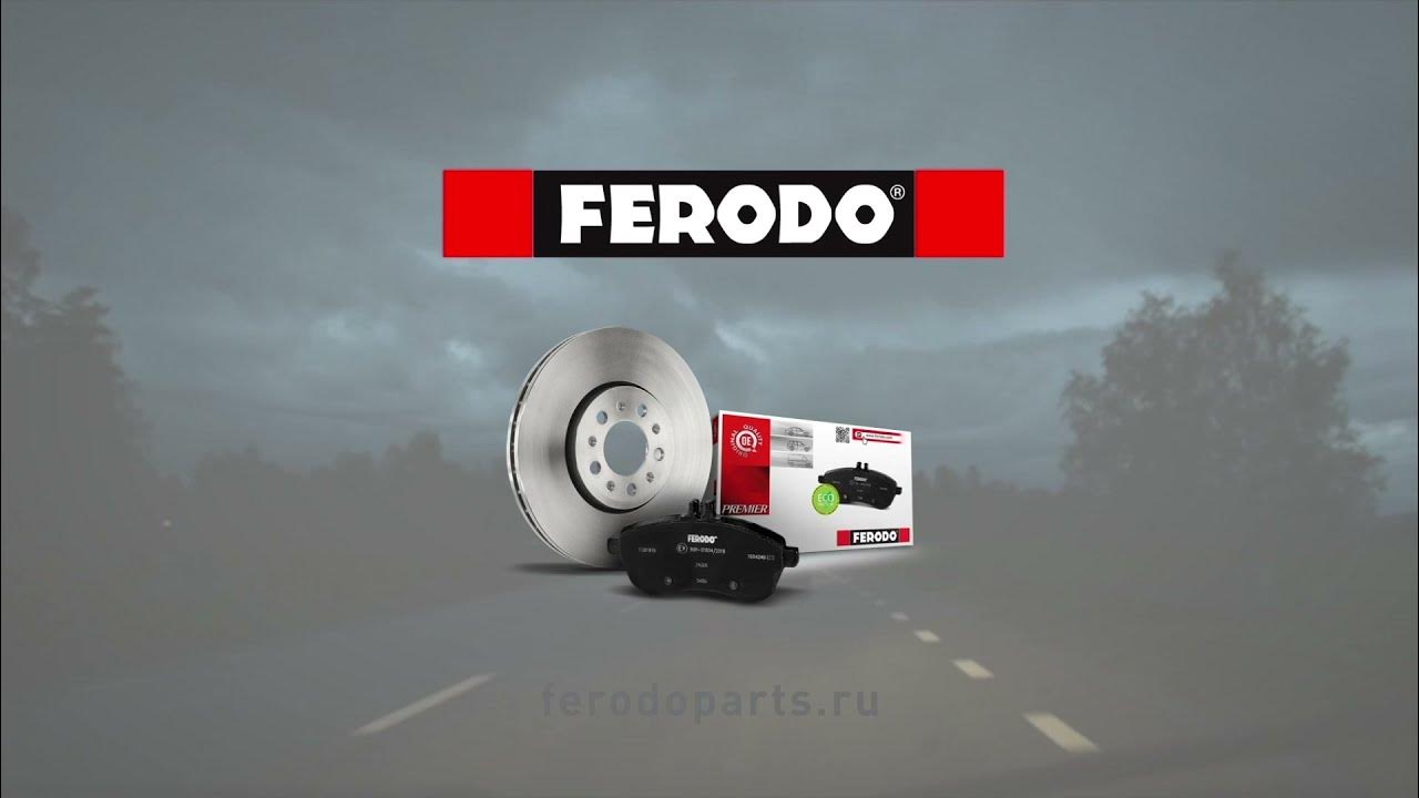 Тормозные колодки Ferodo: каждый сантиметр имеет значение - YouTube