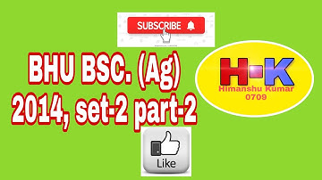 BHU#BSC.Agriculture fully solved paper 2014 PART - 2