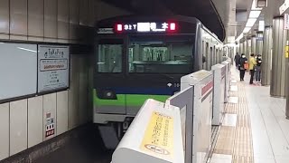 都営地下鉄新宿線10-300形10-490F各駅停車橋本駅行き新宿三丁目駅発車