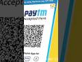 What does QR actually means? QR scanner ka ye Fact apko Chuaka dega🤯