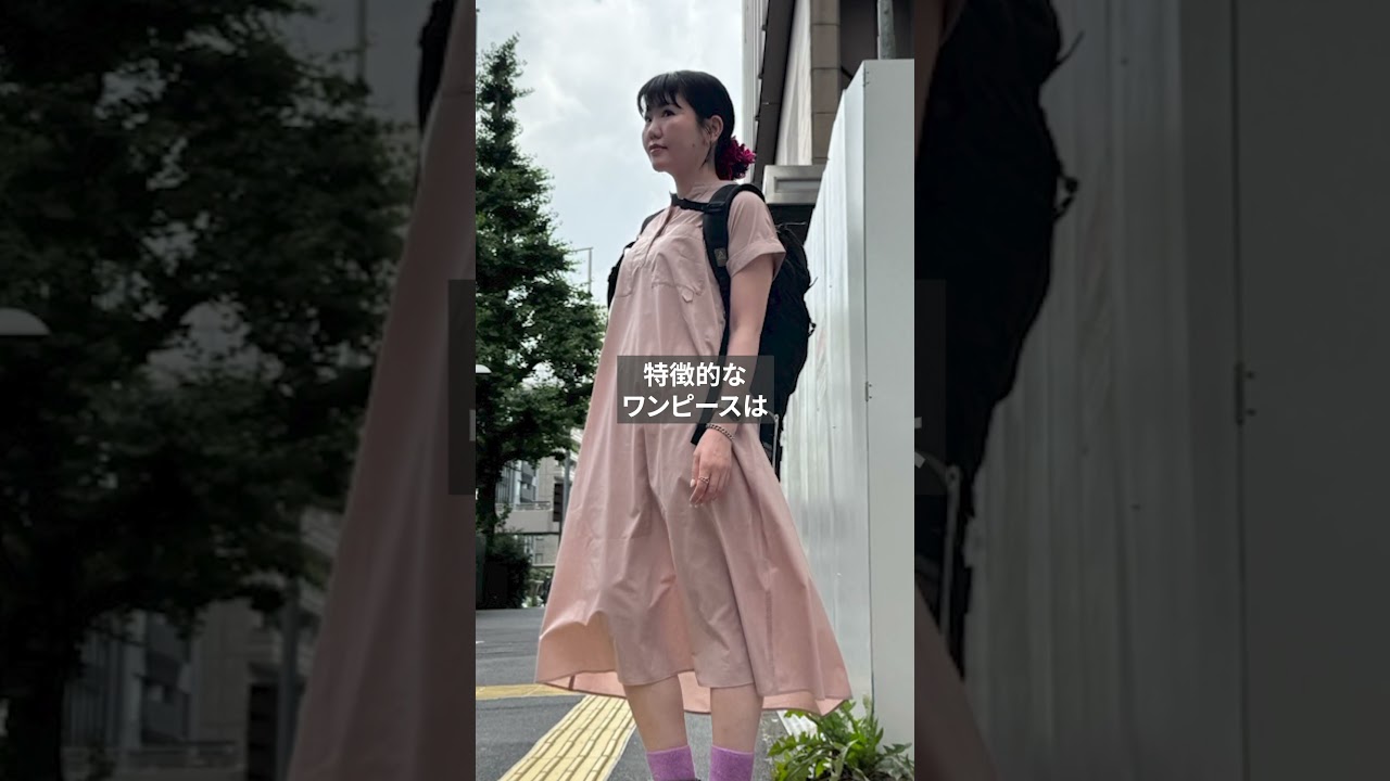 【RED WING】夏のリアルコーディネート6選！