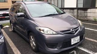 Budget Mazda Premacy Family seven Seat Family Vehicle for ...