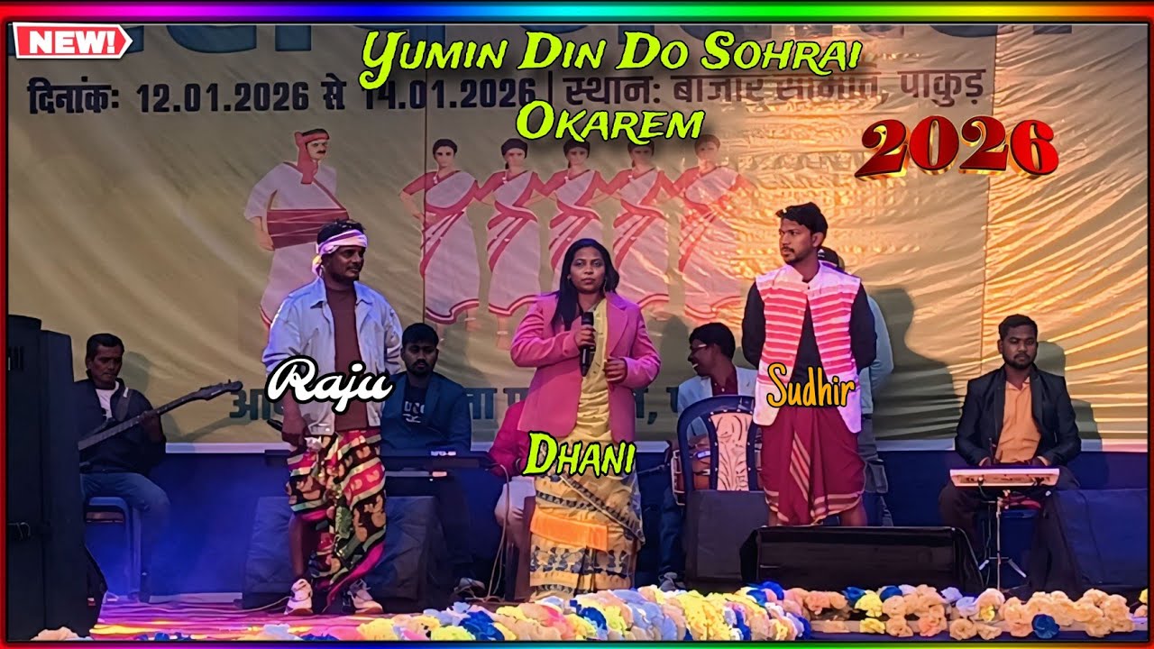 yumin-din-do-sohrai-okarem-santali-stege-program-youtube