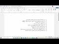 تعلم Excel من الصفر | الدرس 8: تحليل البيانات باستخدام Pivot Table في Excel
