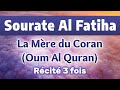 Sourate al fatiha  la mre du coran oum al quran