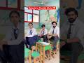 Schools in Parallel World 😂 #shorts #teratrigun #comedy #schoollifecomedy #teratrigun