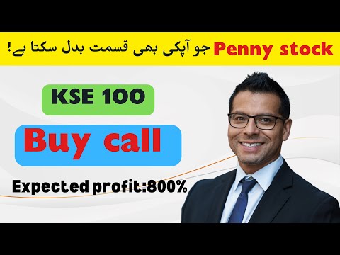 psx & kse