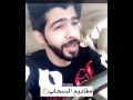 مقاديم السحاب / معاذ الجماز الوصف