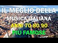 Musica italiana anni 60  70  miglior playlist di musica italiana  italian songs