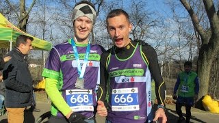 BANEASA WINTER TRAIL RUN 2016