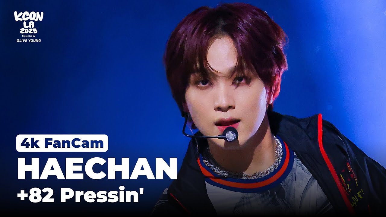 [4K FanCam] HAECHAN - +82 Pressin' (Feat. 해찬) | KCON LA 2025