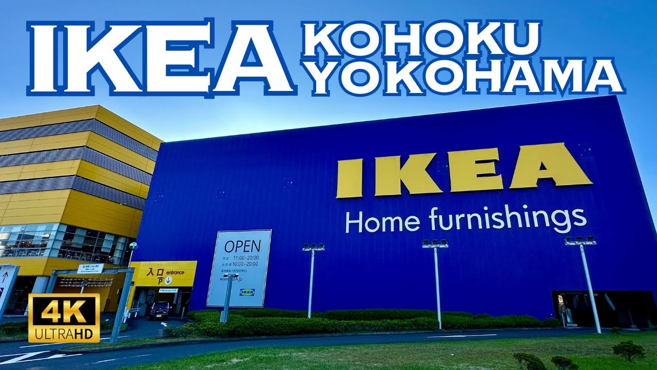 [4K] IKEA Kohoku Near TOKYO 🇯🇵🐧 Nonstop Walking Tour / イケア 港北 横浜 散歩