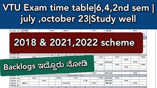 VTU Exam time table|6,4,2nd sem |july ,october 23|Study well screenshot 1