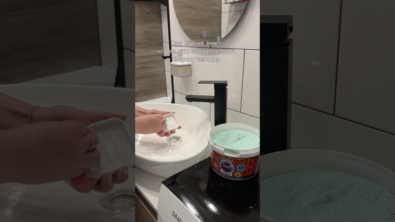 278358687 артикул на WB,озон 1752086869.Арт для Беларуси 211834174.Оригинал только по этим артикулам