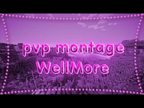 Видео: pvp montage | By EdiHCTveHHuY