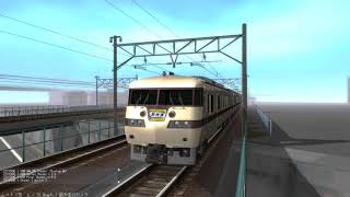 VRM5鉄道模型シミュレーター5 新しい街での117系新快速の走行する映像です。